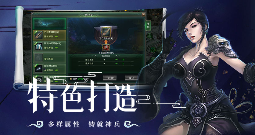 《飞飞重逢》官方网站